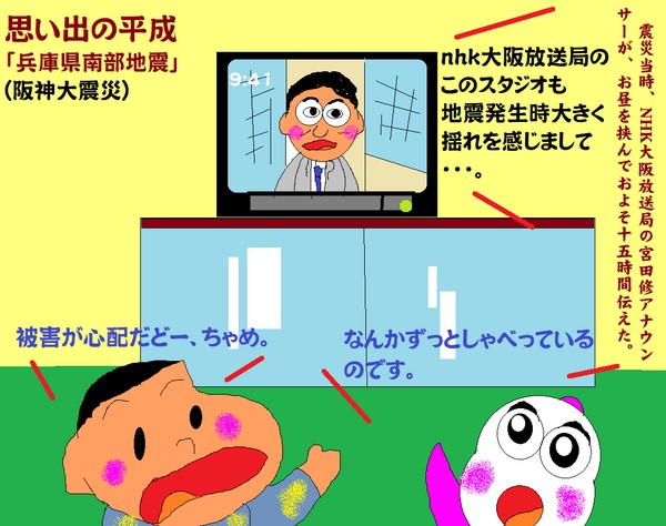 f:id:muinge:20260117093610j:image f:id:muinge:20260117093610j:image