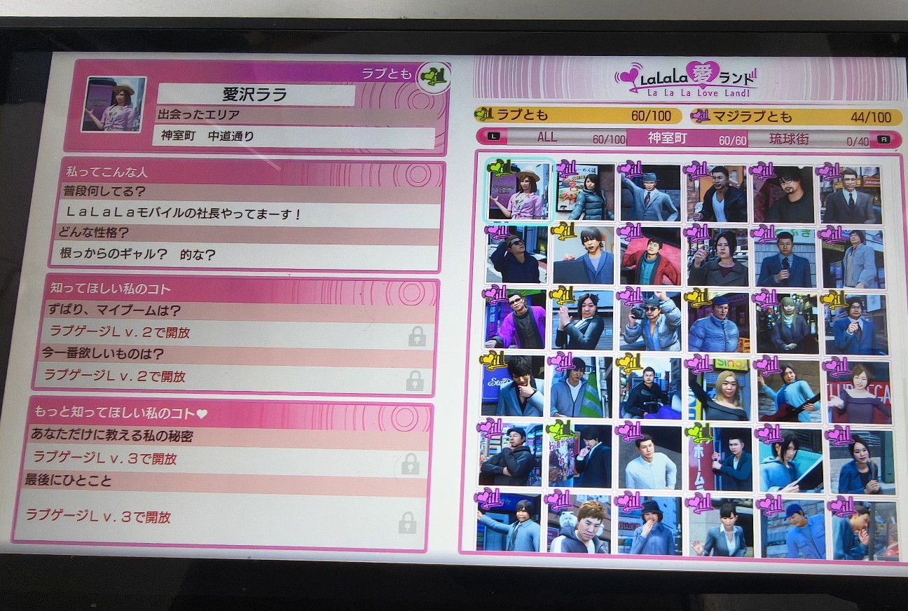 f:id:muiruna:20260224160632j:image f:id:muiruna:20260224160632j:image