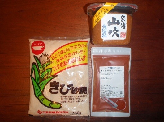 f:id:muji-na:20180617064731j:image