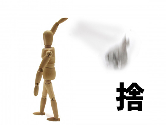 f:id:muji-yuko:20190208034459j:plain f:id:muji-yuko:20190208034459j:plain