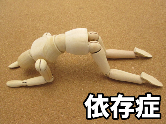 f:id:muji-yuko:20190208034547j:plain f:id:muji-yuko:20190208034547j:plain