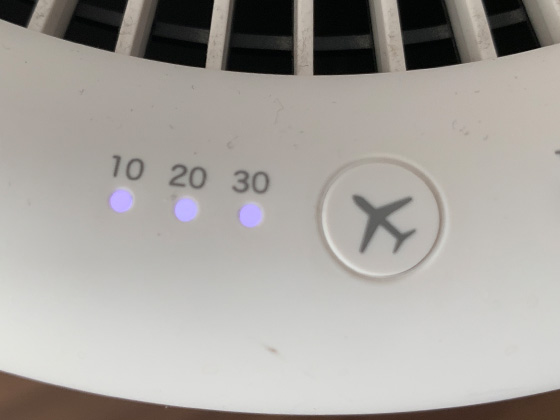 無印良品 空気清浄機 バリュミューダ 無印良品✕バルミューダの空気清浄機！おすすめするにはワケがある
