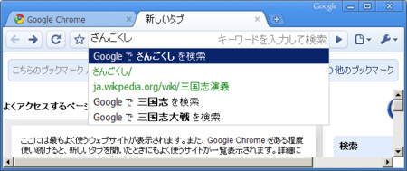 f:id:mujin:20080903115012j:image f:id:mujin:20080903115012j:image