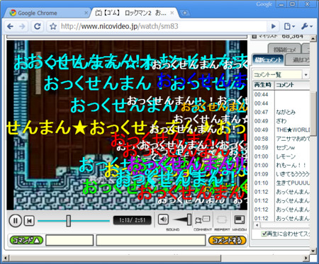 f:id:mujin:20080903120905j:image f:id:mujin:20080903120905j:image