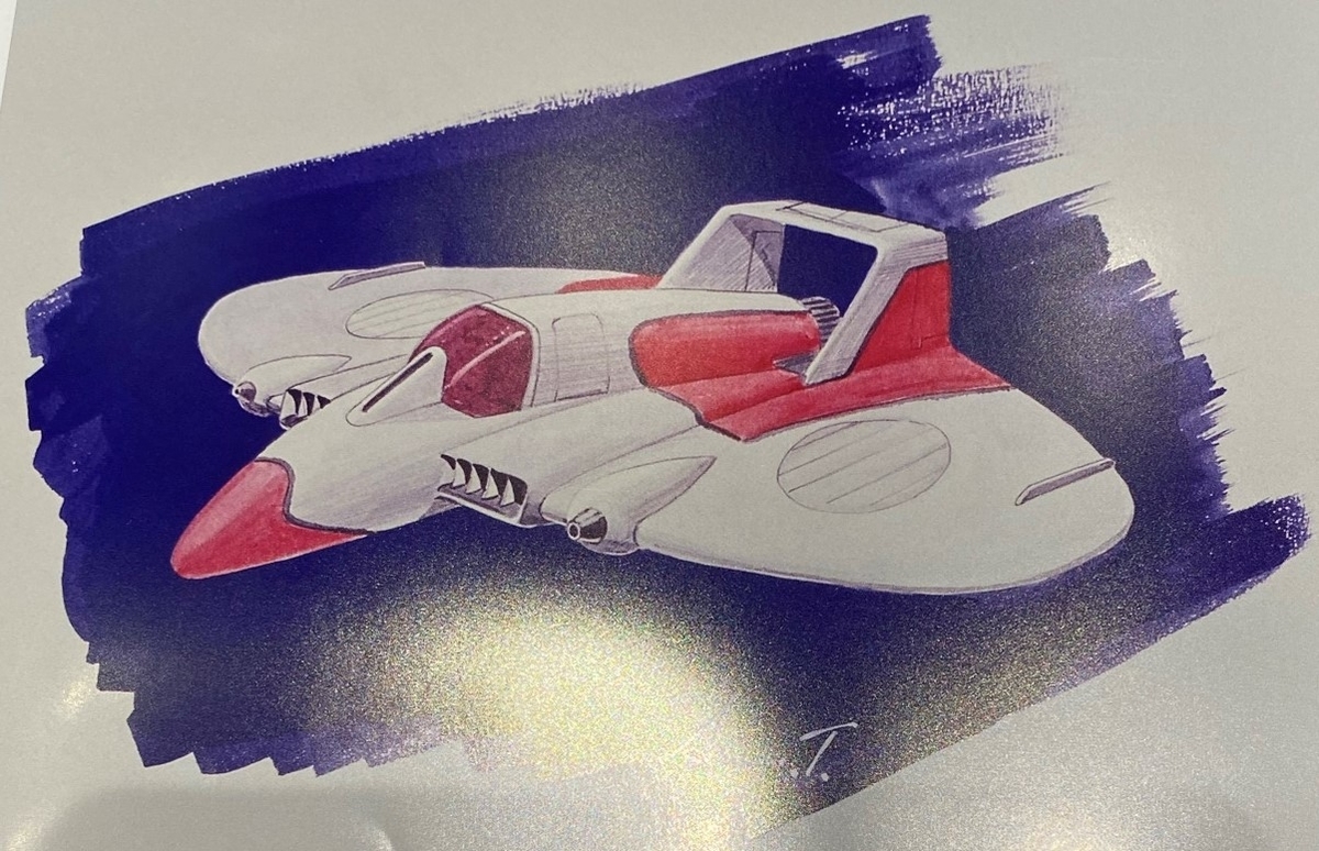 井口昭彦 ウルトラマン キャラクターイラスト原画 - むじなのデータ