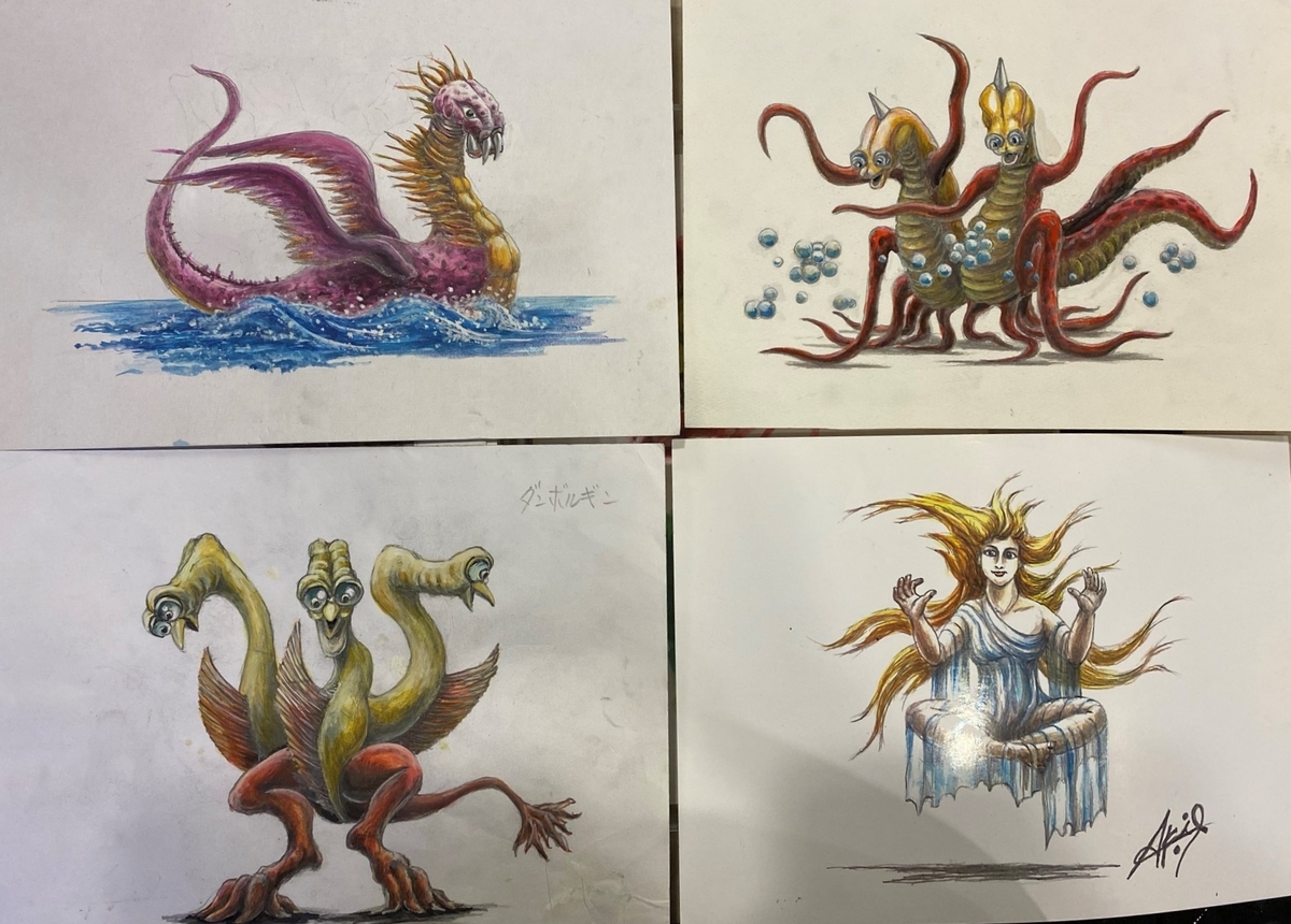 井口昭彦 ウルトラマン キャラクターイラスト原画 - むじなのデータ