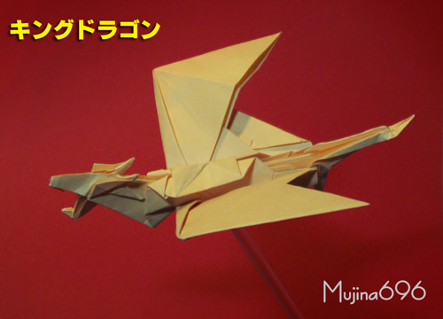 イメージ 4