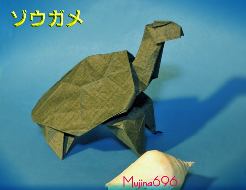 イメージ 2