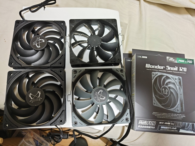 PCのファンを交換増設した話(SCYTHE Wonder Snail 120 PWM, KAZE FLEX
