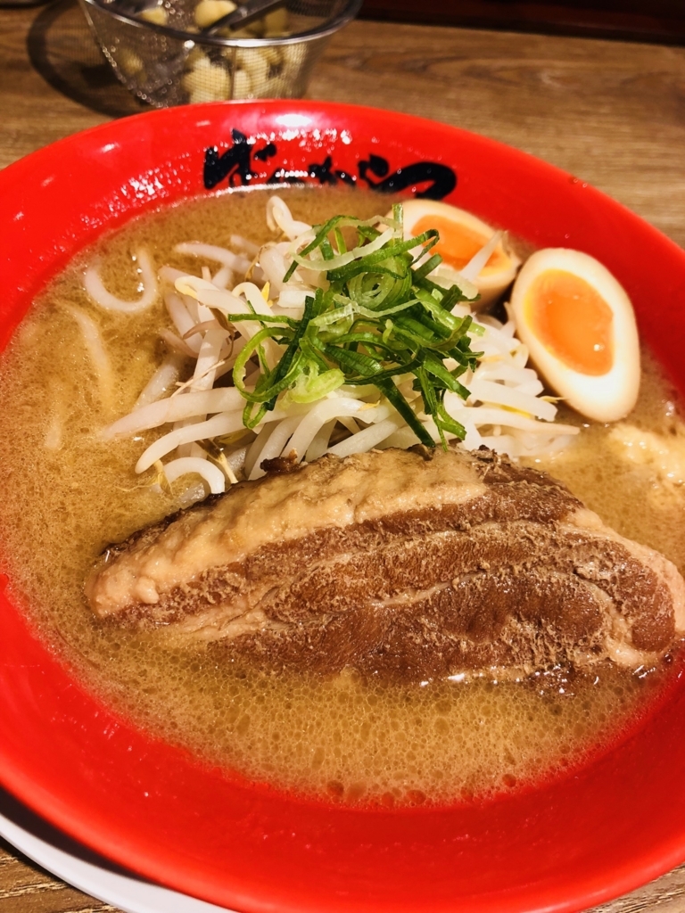 新宿の激ウマ味噌ラーメン 向山雄治の新宿探索ブログ 彡