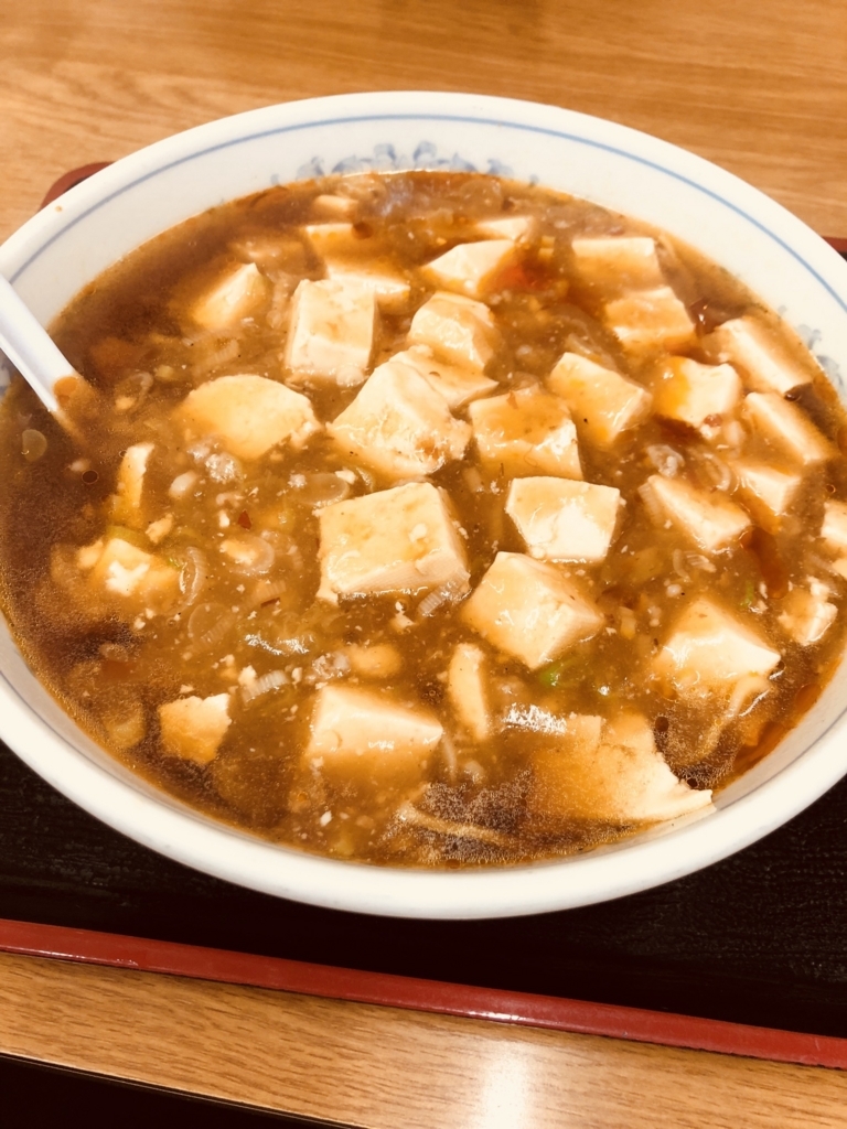 f:id:mukablog:20180730234455j:plain f:id:mukablog:20180730234455j:plain