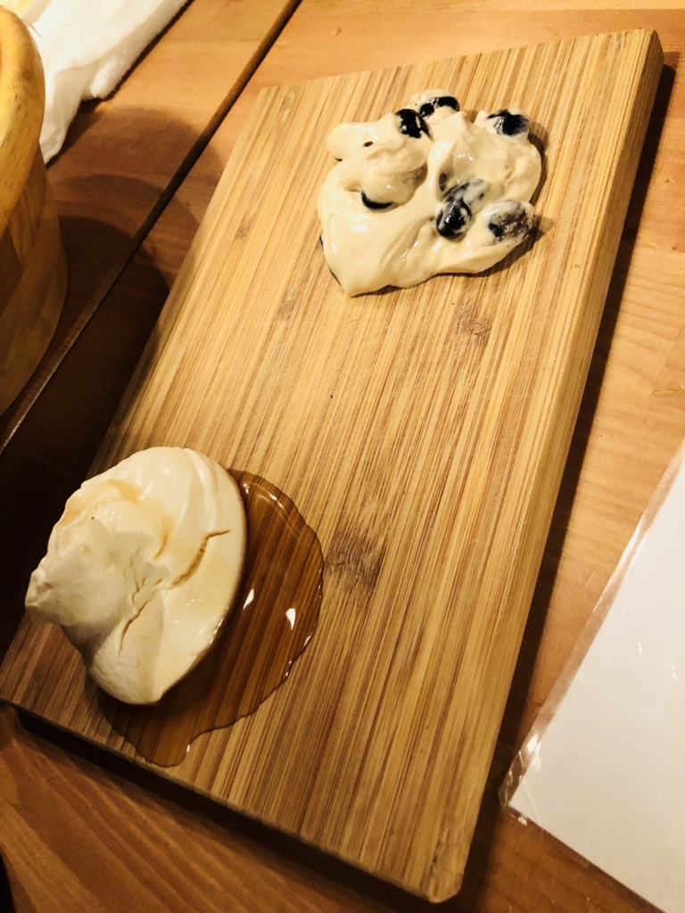 f:id:mukablog:20180731213951j:plain f:id:mukablog:20180731213951j:plain