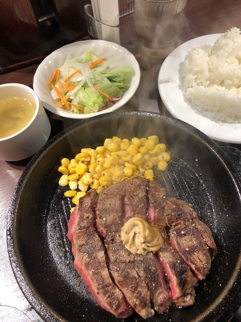 f:id:mukablog:20180814235827j:plain f:id:mukablog:20180814235827j:plain