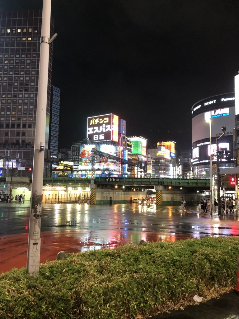 f:id:mukablog:20180827232526j:plain f:id:mukablog:20180827232526j:plain