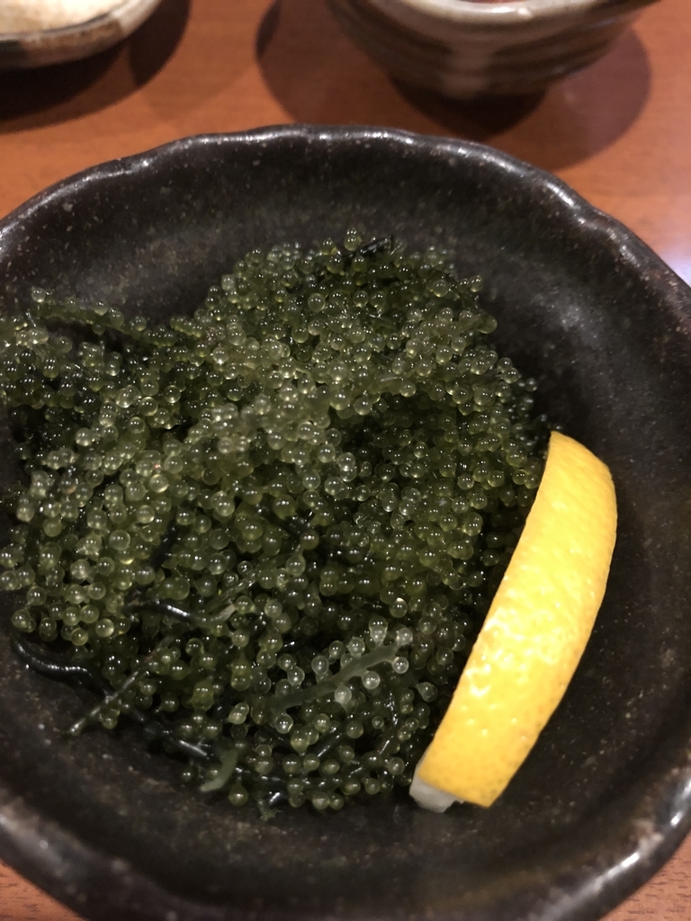f:id:mukablog:20181005025539j:plain f:id:mukablog:20181005025539j:plain