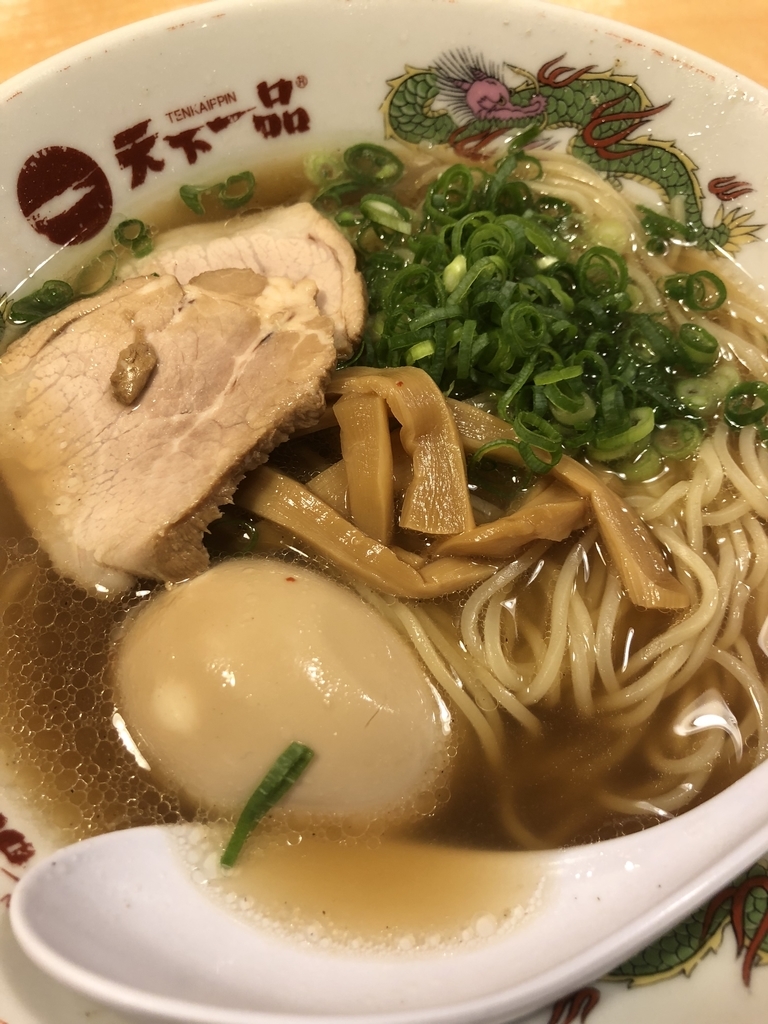 f:id:mukablog:20181005232729j:plain f:id:mukablog:20181005232729j:plain