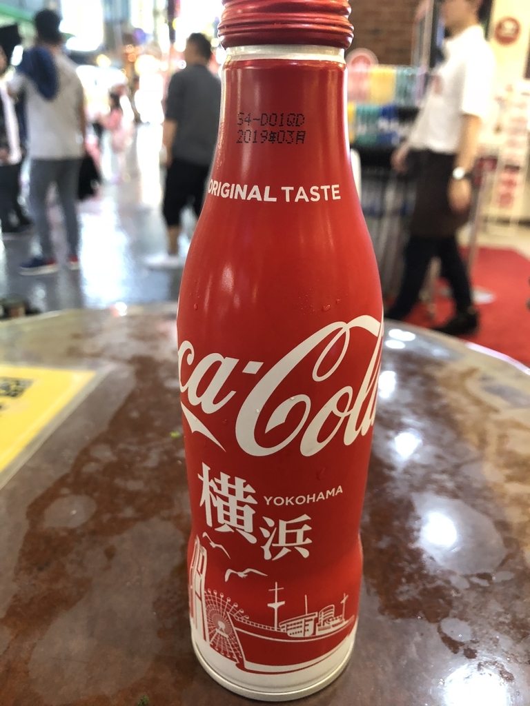 f:id:mukablog:20181012162835j:plain f:id:mukablog:20181012162835j:plain