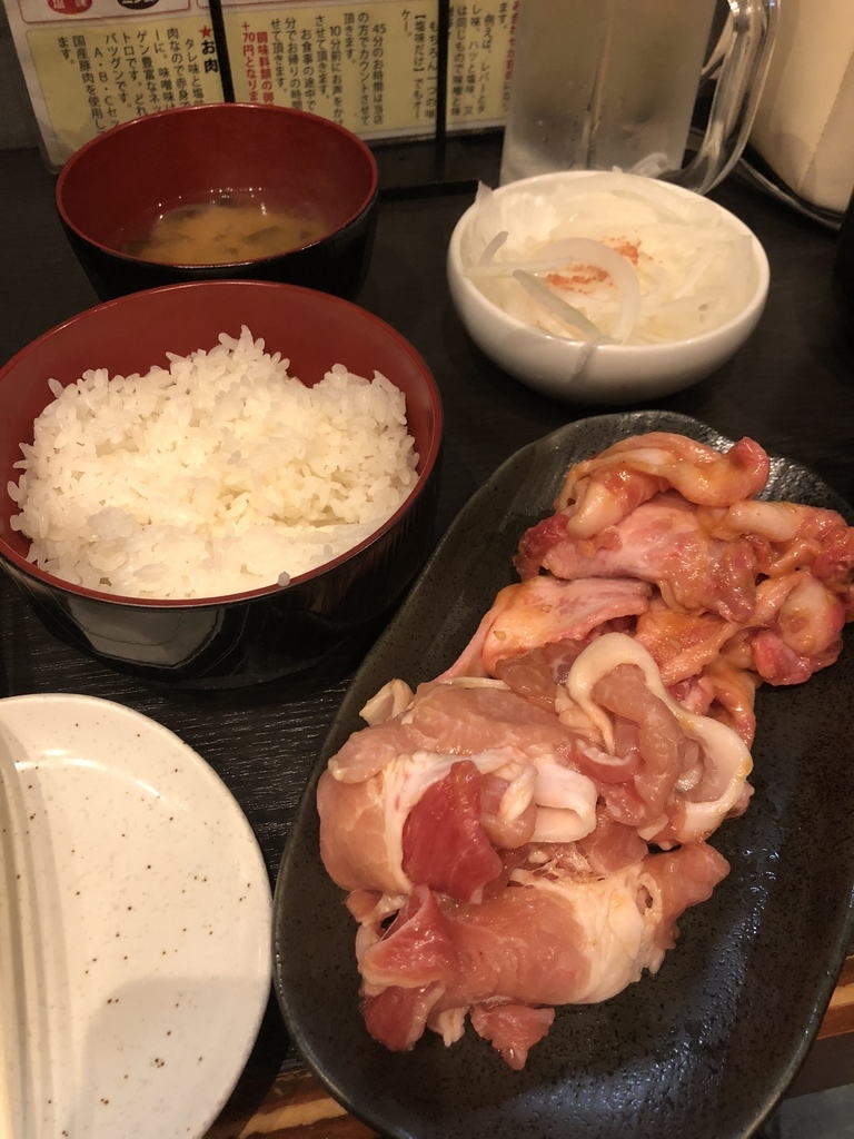 f:id:mukablog:20181101181056j:plain f:id:mukablog:20181101181056j:plain