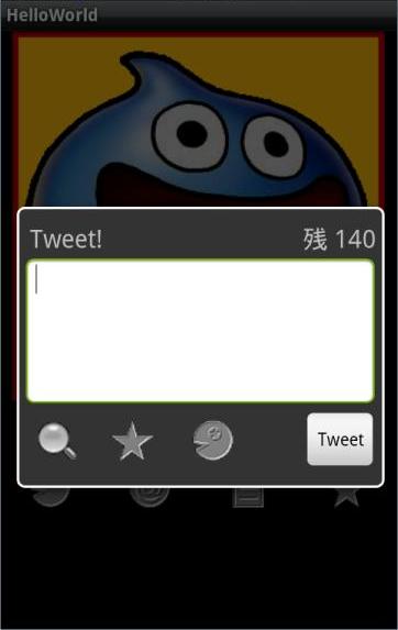 f:id:mukacho:20110620225718j:image:w100
