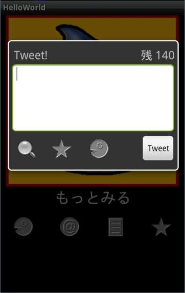 f:id:mukacho:20110620225719j:image:w100