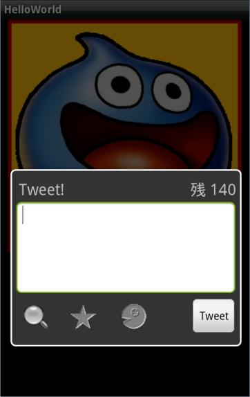 f:id:mukacho:20110620225721j:image:w100