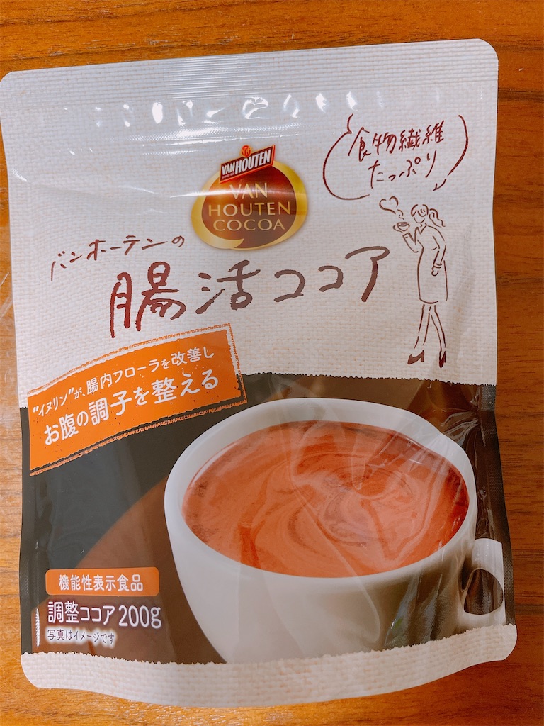 無添加ココア！バンホーテン「腸活ココア」の原材料 - 原材料コム