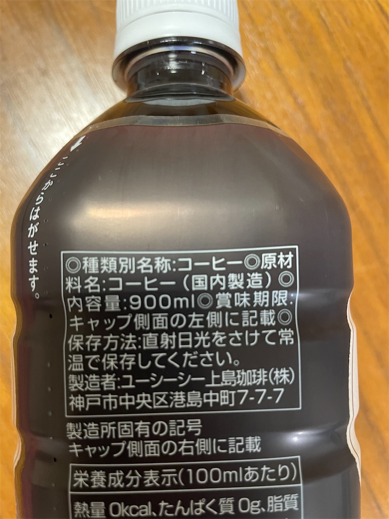 f:id:mukacho_wacho:20230410211410j:image f:id:mukacho_wacho:20230410211410j:image