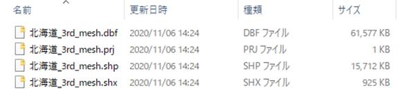 f:id:mukadeshu:20201123122745p:plain