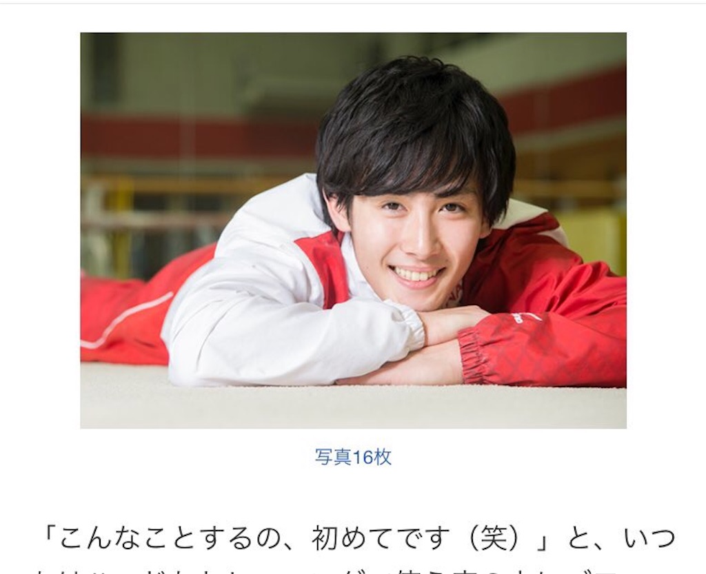 f:id:mukairi:20170221081242j:image f:id:mukairi:20170221081242j:image