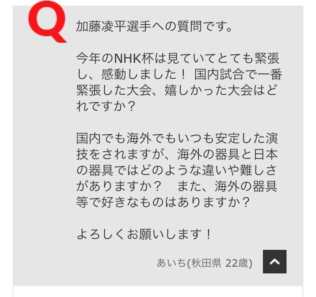 f:id:mukairi:20170227091211j:image f:id:mukairi:20170227091211j:image