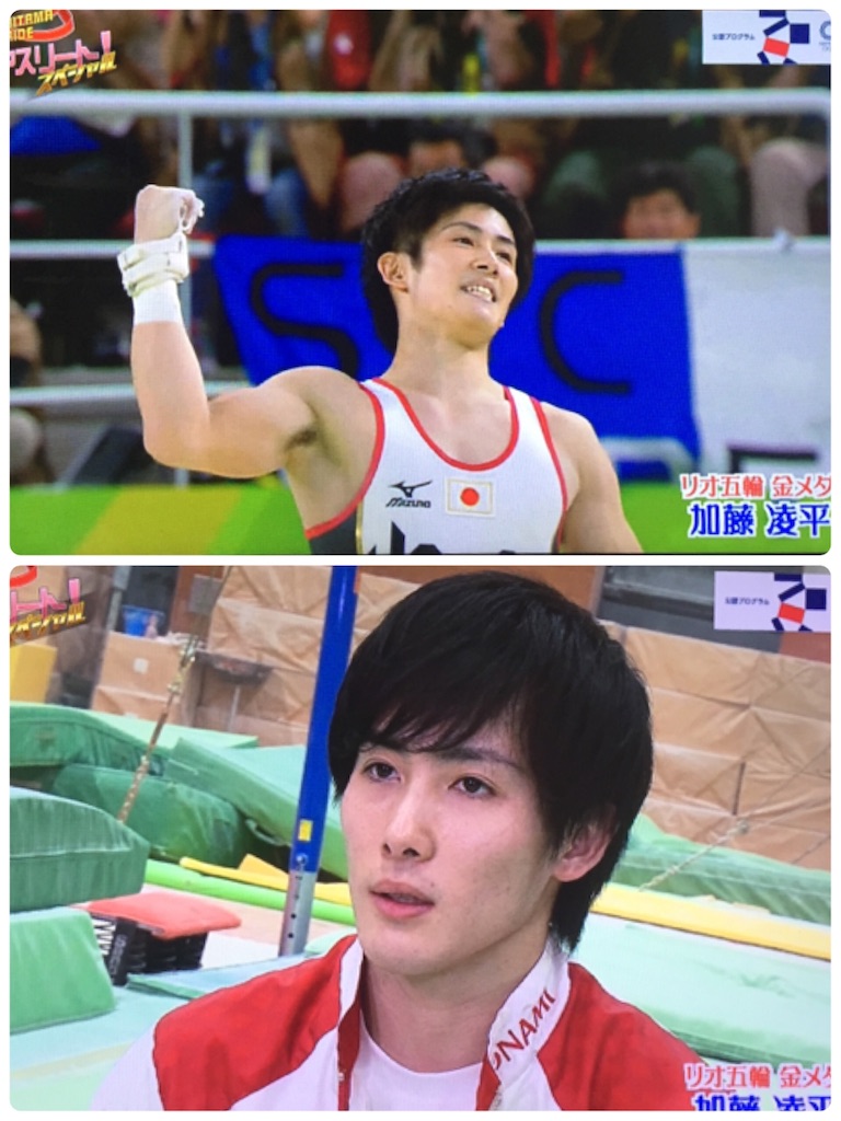f:id:mukairi:20170304145149j:image f:id:mukairi:20170304145149j:image