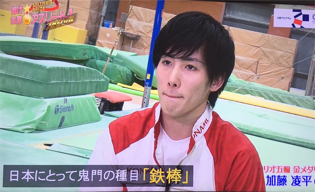 f:id:mukairi:20170304145435j:image f:id:mukairi:20170304145435j:image