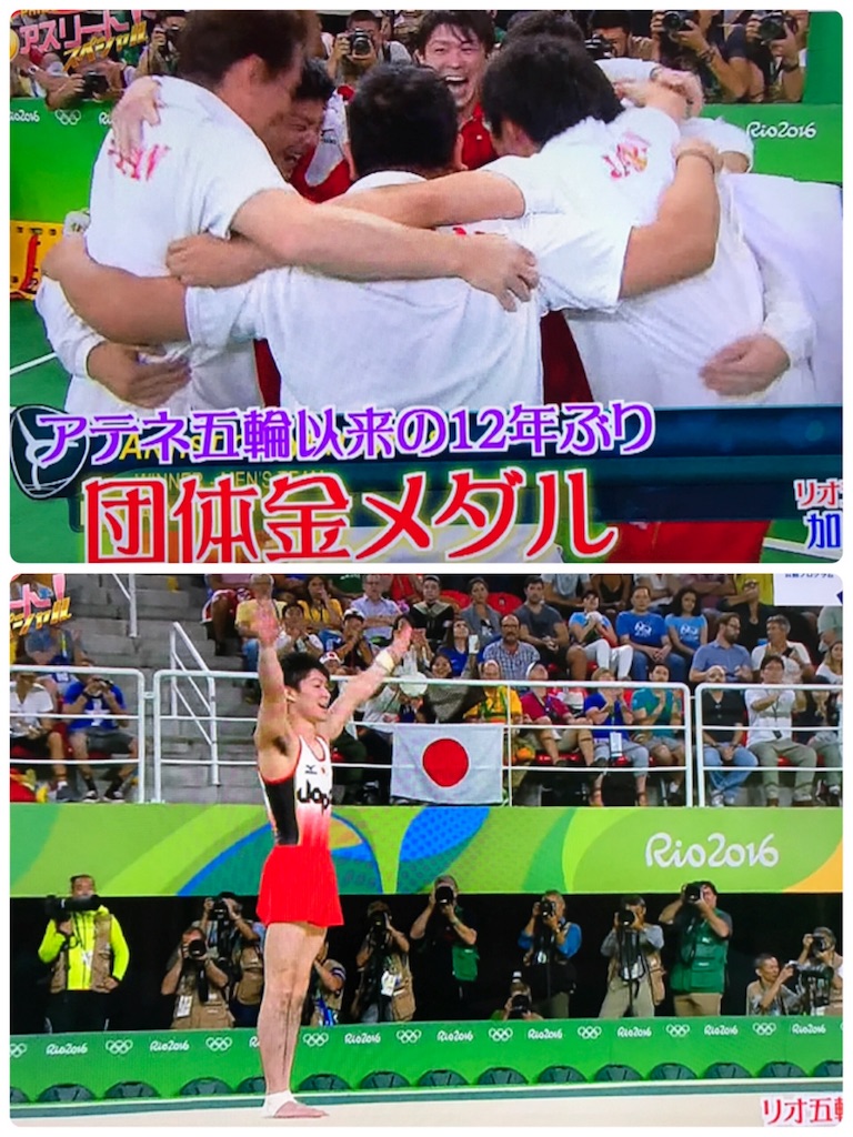 f:id:mukairi:20170513081119j:image f:id:mukairi:20170513081119j:image