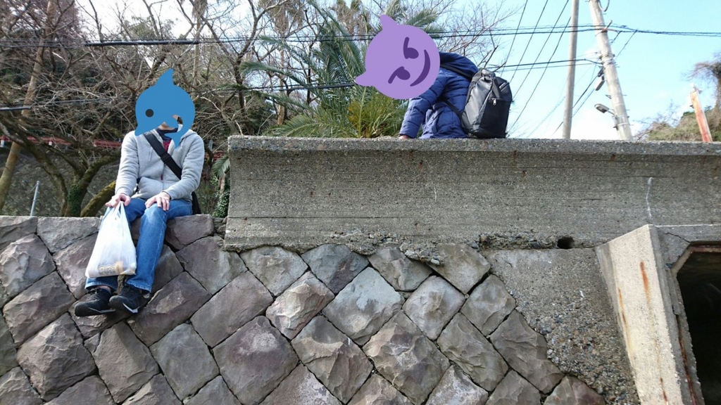 f:id:mukapoke:20170319013207j:plain f:id:mukapoke:20170319013207j:plain