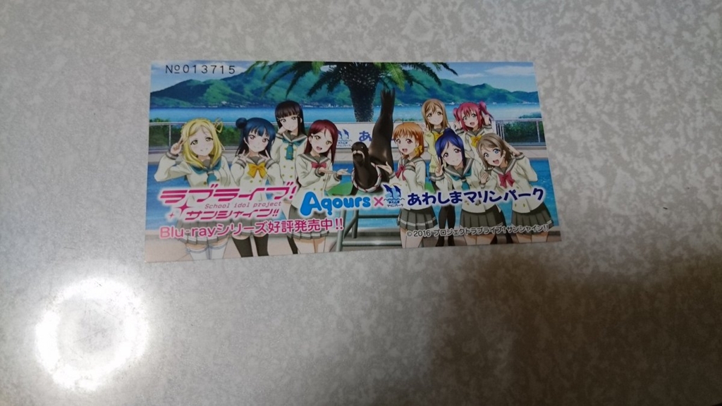 f:id:mukapoke:20170319013229j:plain f:id:mukapoke:20170319013229j:plain