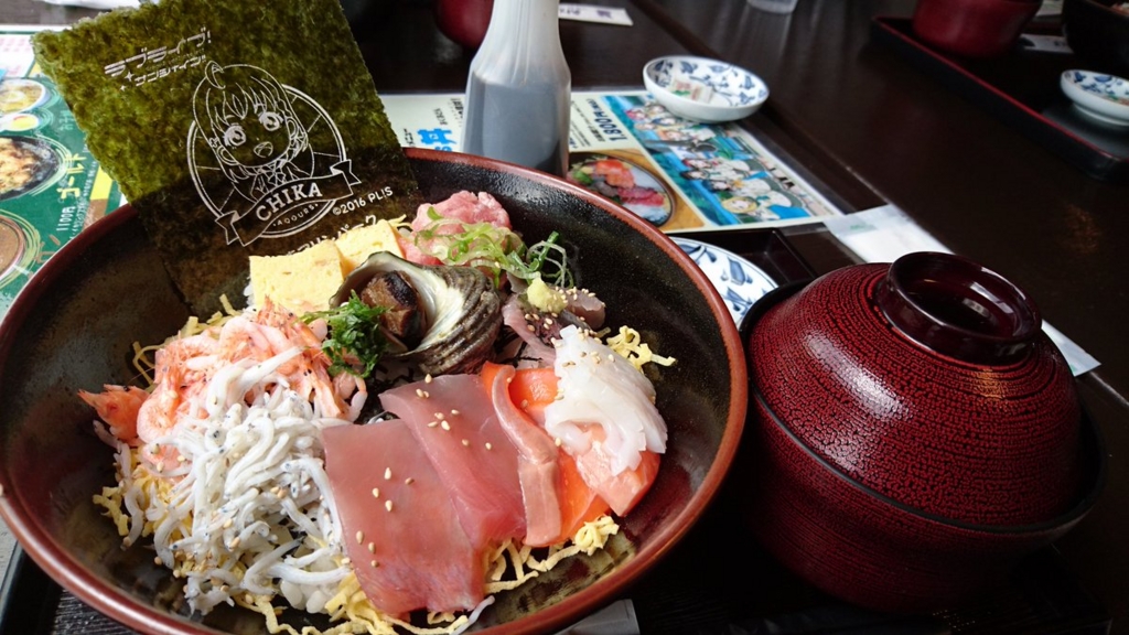 f:id:mukapoke:20170319013351j:plain f:id:mukapoke:20170319013351j:plain