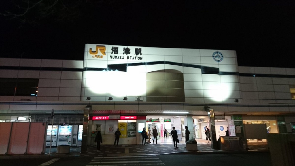 f:id:mukapoke:20170319014301j:plain f:id:mukapoke:20170319014301j:plain