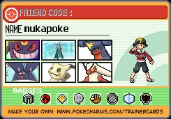 f:id:mukapoke:20170416231625j:image f:id:mukapoke:20170416231625j:image