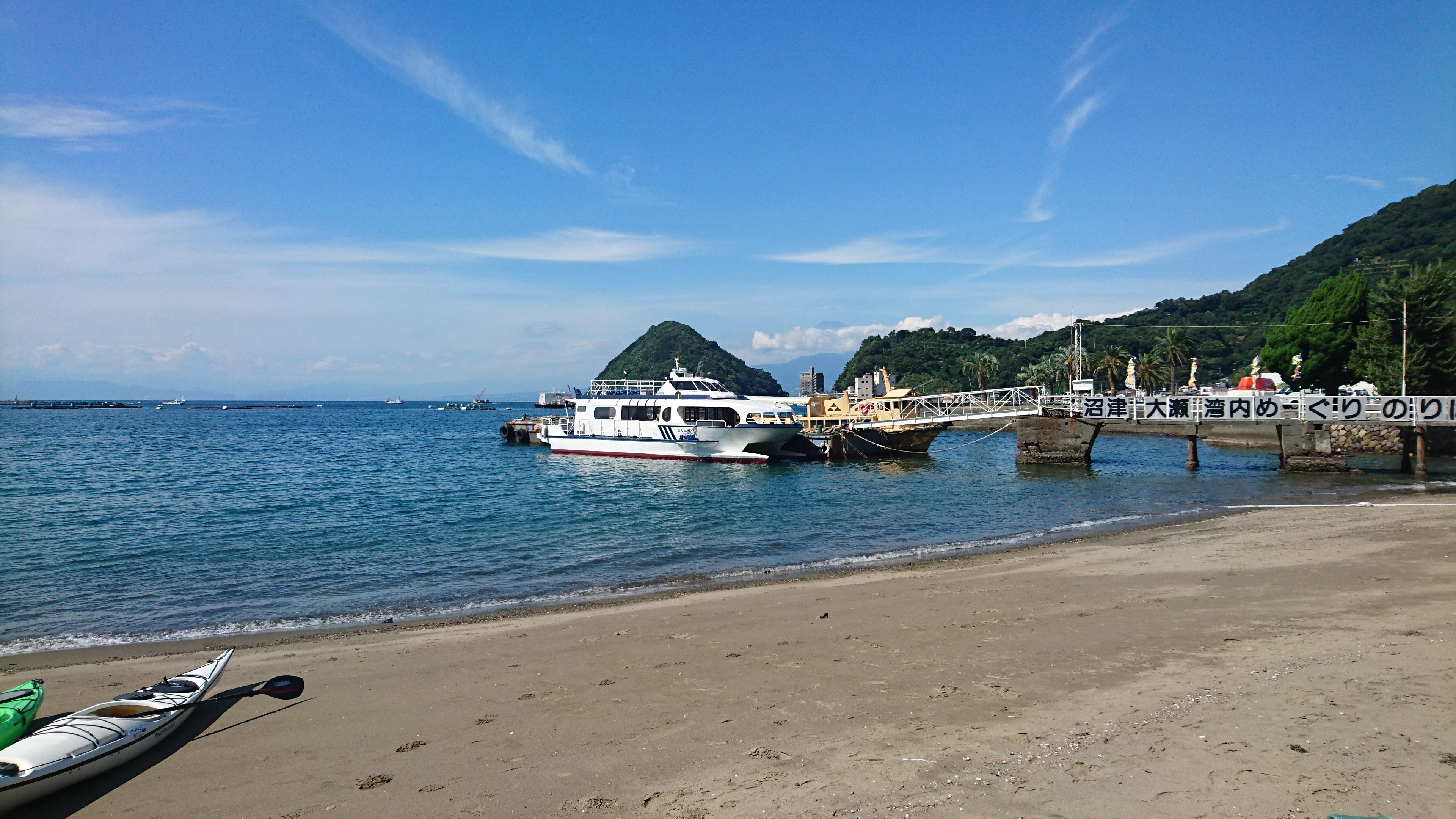 f:id:mukapoke:20170921033016j:image f:id:mukapoke:20170921033016j:image