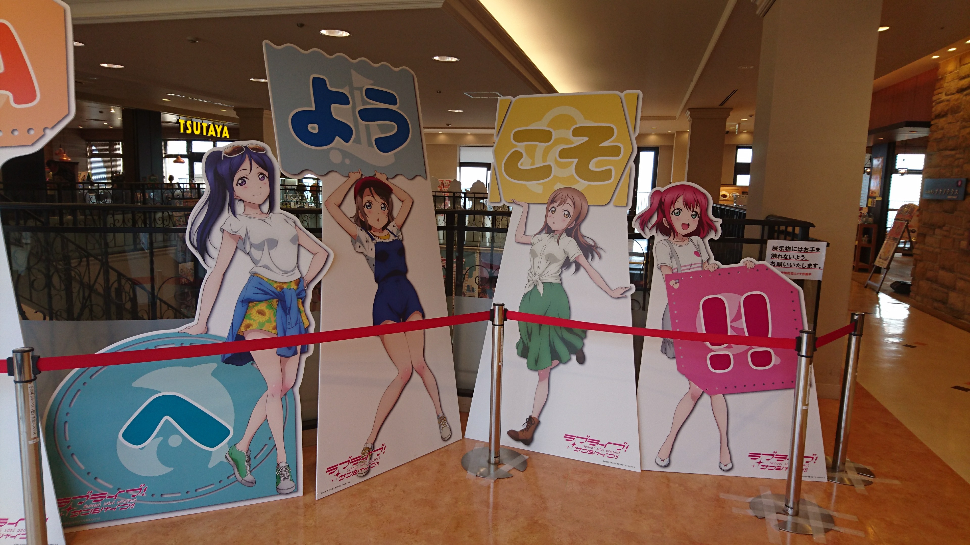 f:id:mukapoke:20170921084639j:image f:id:mukapoke:20170921084639j:image