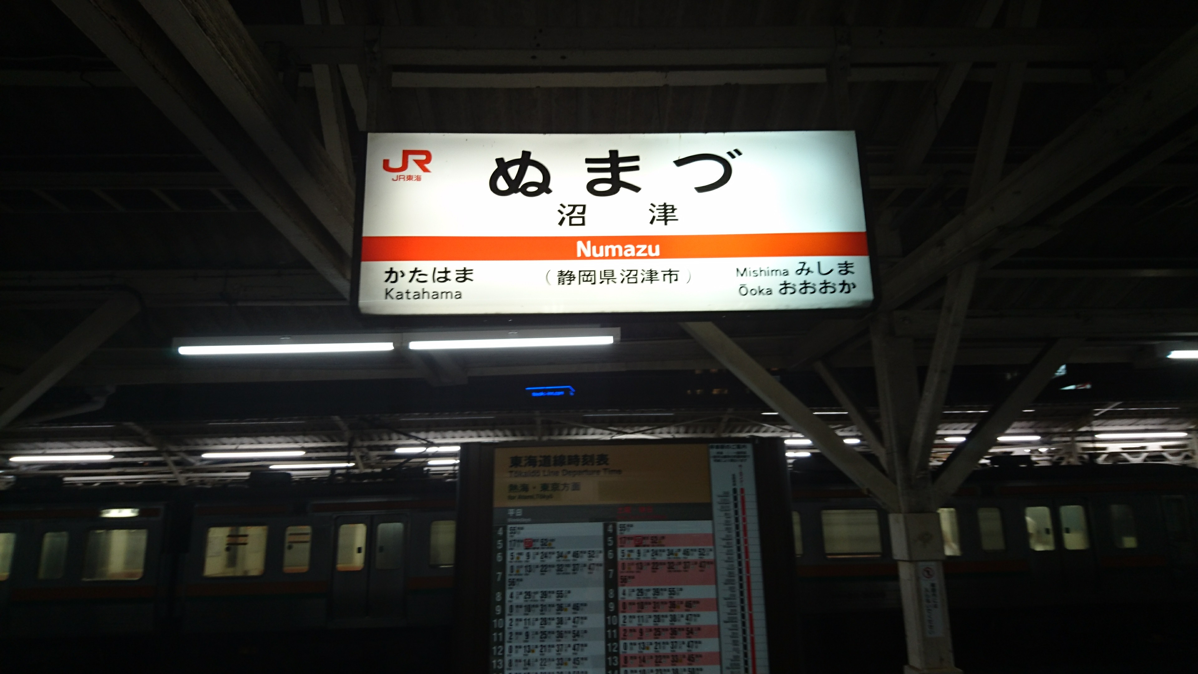 f:id:mukapoke:20170928115315j:image f:id:mukapoke:20170928115315j:image