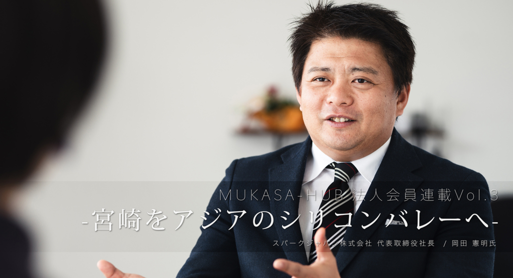 f:id:mukasahub:20180508231751j:plain