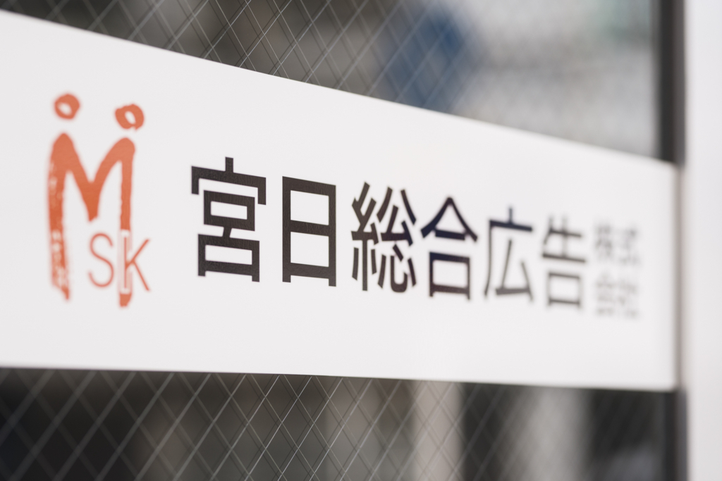 f:id:mukasahub:20180619170229j:plain