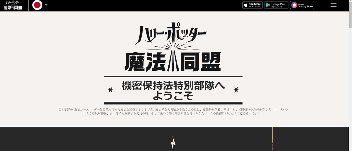 f:id:mukimukimuki:20190623194150j:plain