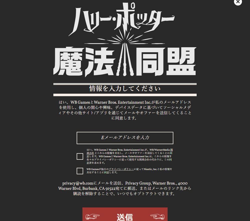 f:id:mukimukimuki:20190623195508j:plain