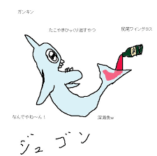 f:id:mukimukimuki:20190730082853p:plain