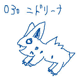 f:id:mukimukimuki:20190731001655j:plain