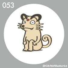 f:id:mukimukimuki:20190731231748j:plain