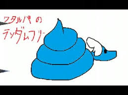 f:id:mukimukimuki:20190731231835j:plain