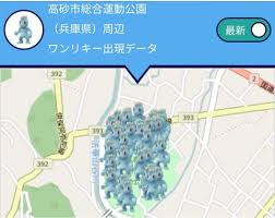 f:id:mukimukimuki:20190731234226j:plain